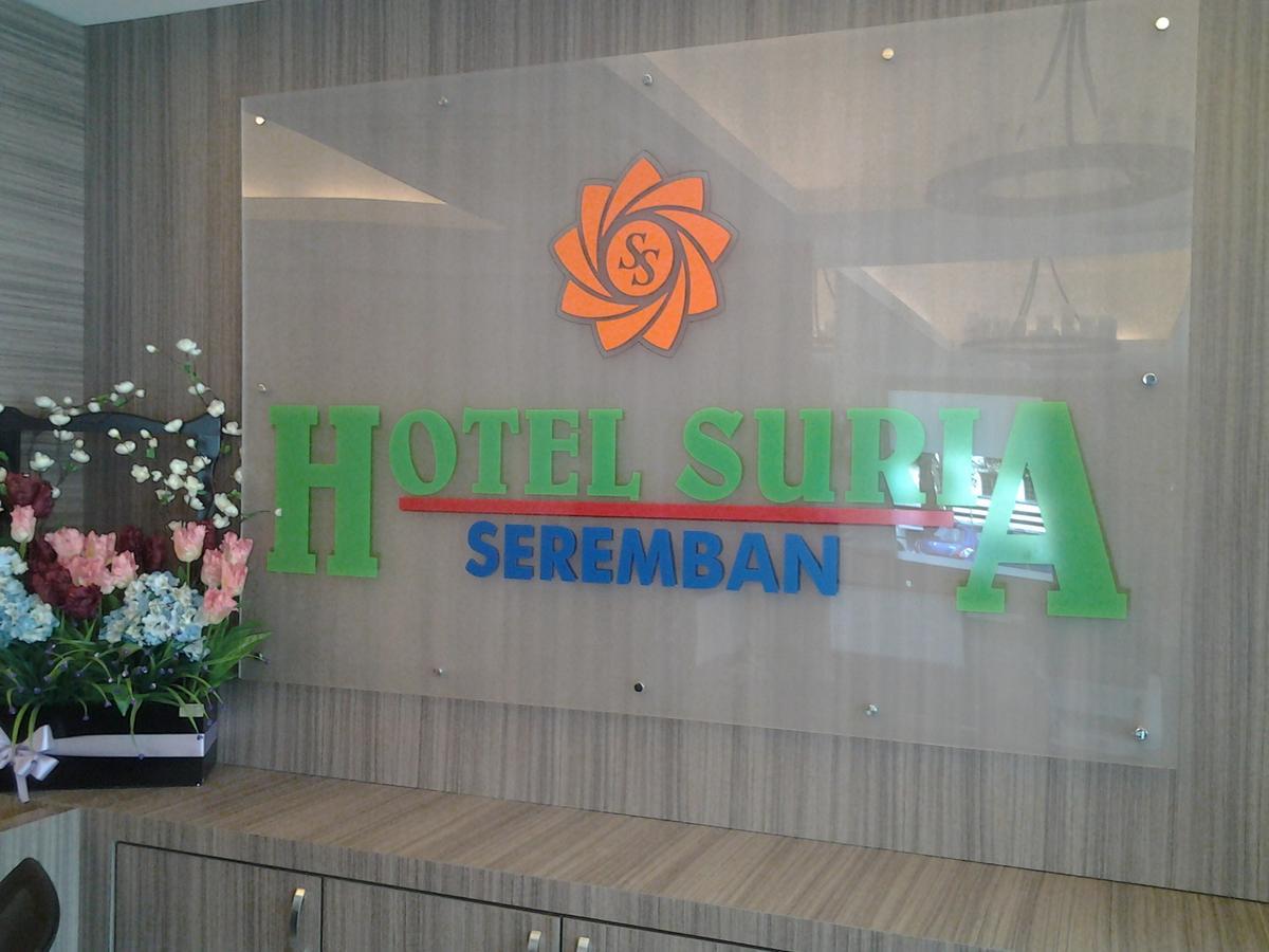 Suria Seremban Hotel מראה חיצוני תמונה